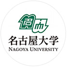 名古屋大学申请