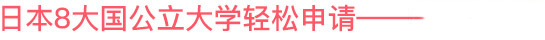 ձ8ѧ롪