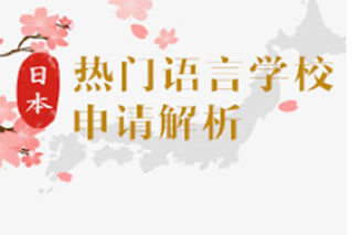 ��������ѧУ�������