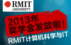 2013��RMIT �������ѧ��IT��ѧ�𷢷�