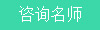 ѯʦ