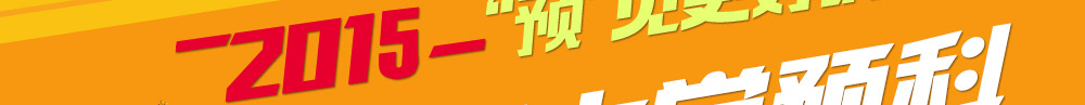 ӢѧԤ