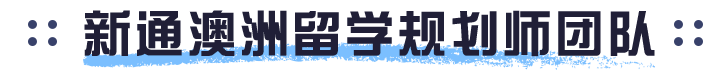 ʦԺУoffer