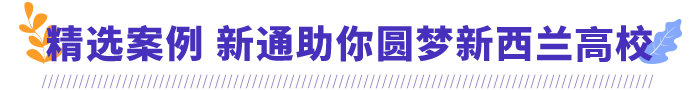 ѡ ͨԲԺУ