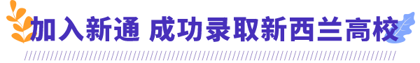 ͨ ɹ¼ȡԺУ 
