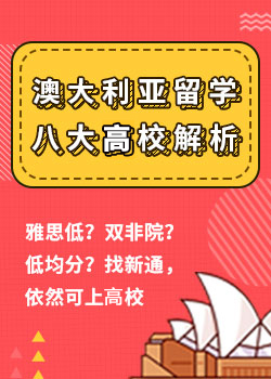ް˴ԺУ
