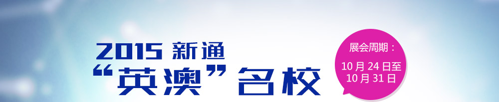 ͨӢչ