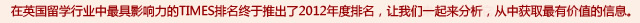 ̩��ʿ��2010��Ӣ����ѧ����