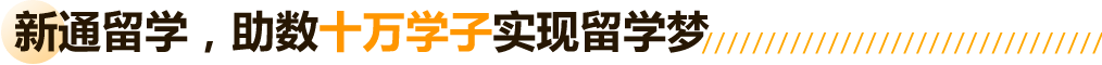 ͨѧʮѧʵѧ