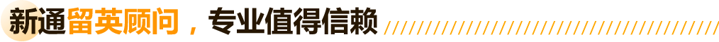 ͨӢʣרҵֵ