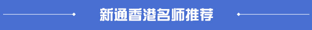 ԤԼԺУ