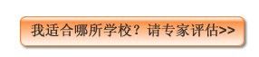 �滮ʦ��ѯ