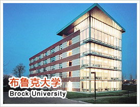 ³˴ѧ Brock University
