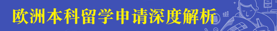 ŷޱѧȽ