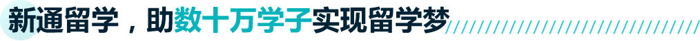 ͨѧʮѧʵѧ