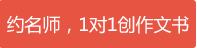 英国留学硕士