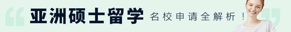 ˶ʿѧԺУȫ