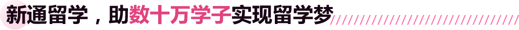 ͨѧʮѧʵѧ
