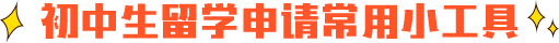ѧ볣ù