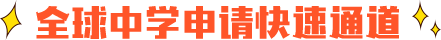 ѧͨ
