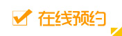 ȫѯ绰400-618-8866