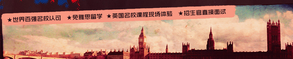 Ӣ��������ѧ����������