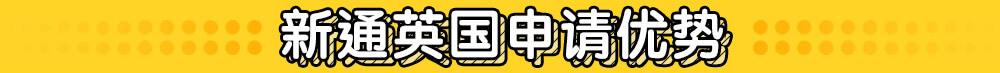 ͨӢ
