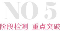 no5:׶μ⣬صͻ