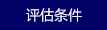 ˶ʿѧ