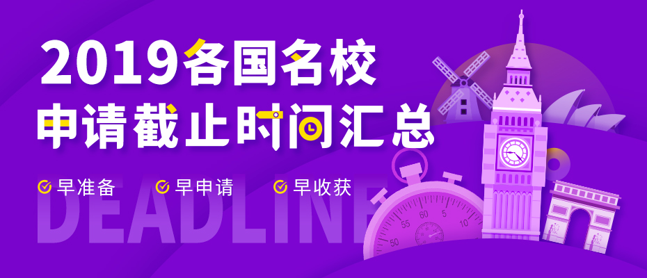 2019ֹʱ