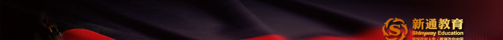 �¹��������������������� ���������ø���һ�㡾��ͨ������