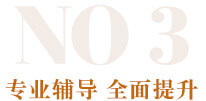 no3:רҵȫ