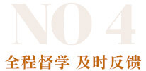 no4:ȫ̶ѧʱ