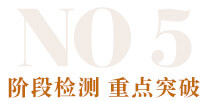 no5:׶μ⣬صͻ