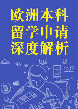 ŷޱѧ