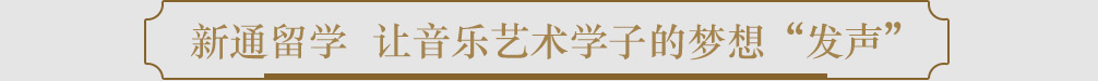 ͨѧ ѧӵ롰