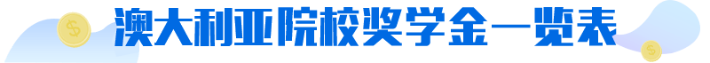 ԺУѧһ