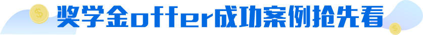 ѧofferɹȿ
