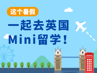 ٣һȥӢMiniѧ