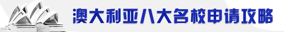 Ĵǰ˴ԺУ빥