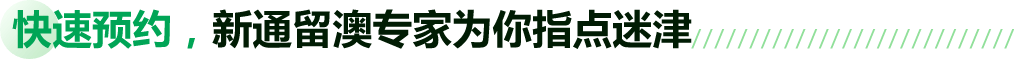 ԤԼͨĹ滮ʦΪָԽ