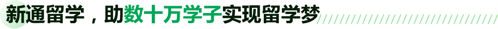 ͨѧʮѧʵѧ