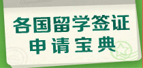 ѧǩ֤뱦