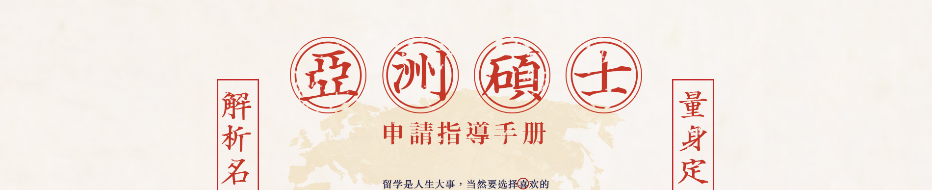 ˶ʿֲָ