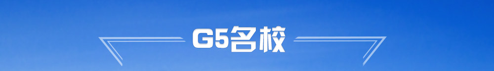 ӢG5ѧ