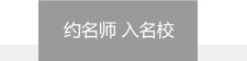 ԤԼ
