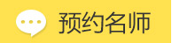 ԤԼ