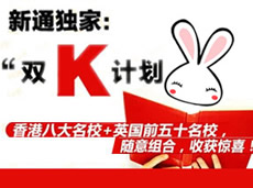ͨҡ˫Kƻ