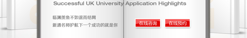 Ӣѧ
