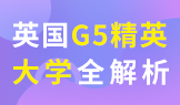 ӢG5ԺУ